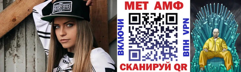 АМФ 98%  Родники 