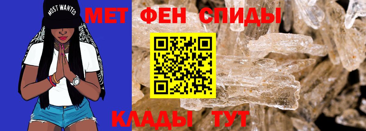 АМФ 97% Родники