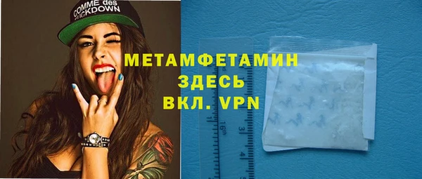 apvp Алагир