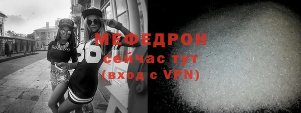 бошки Аксай