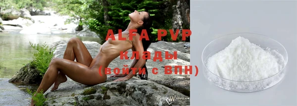 круглые Навашино