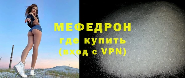 apvp Алагир