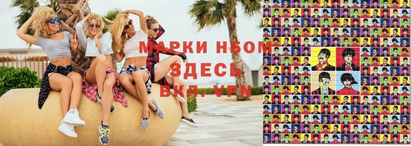 героин Алапаевск