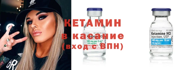 jwh Апатиты