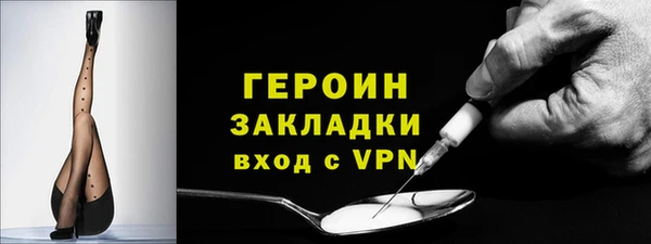 круглые Навашино