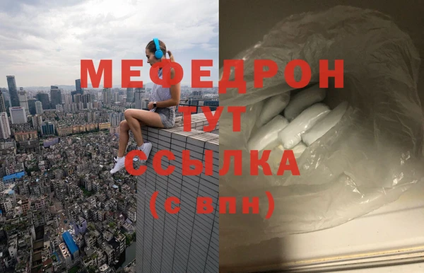 героин Алапаевск