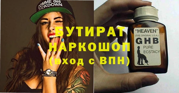 героин Алапаевск