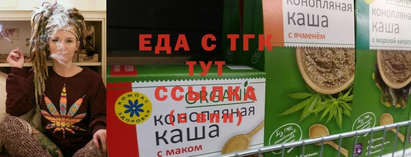 прущая мука Анива