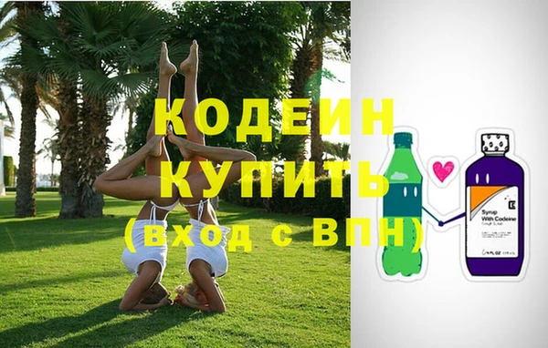 круглые Навашино