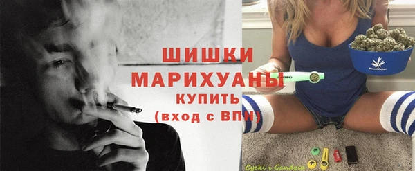 круглые Навашино