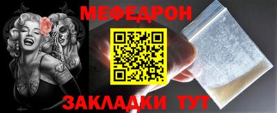 Альфа ПВП Ирбит