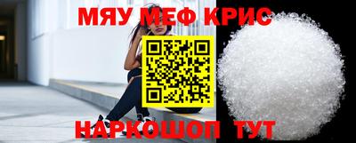 Альфа ПВП Ирбит