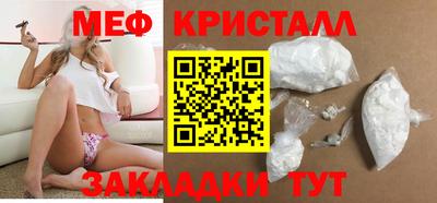 альфа пвп VHQ Изобильный