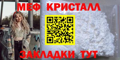 Альфа ПВП Ирбит