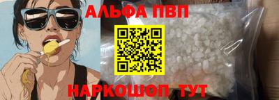 не бодяженный Апрелевка