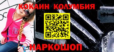 альфа пвп VHQ Изобильный