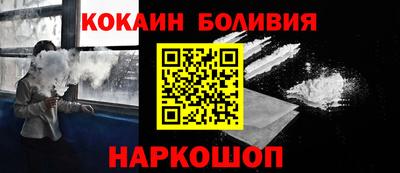 не бодяженный Апрелевка