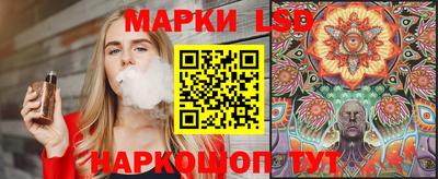 Альфа ПВП Ирбит