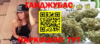 альфа пвп VHQ Изобильный