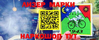 не бодяженный Апрелевка