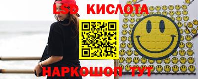 Альфа ПВП Ирбит