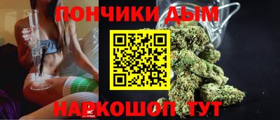 Альфа ПВП Ирбит