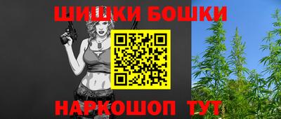 Альфа ПВП Ирбит