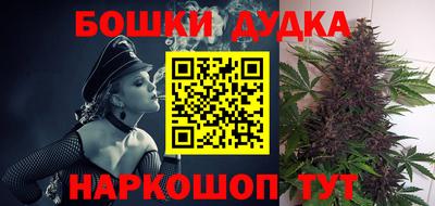Альфа ПВП Ирбит