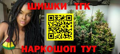 эйфоретик Ипатово