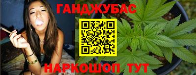 альфа пвп VHQ Изобильный