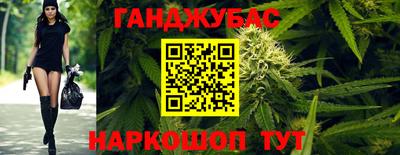 альфа пвп VHQ Изобильный
