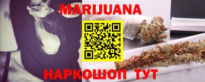 альфа пвп VHQ Изобильный