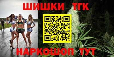 не бодяженный Апрелевка