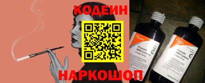 альфа пвп VHQ Изобильный