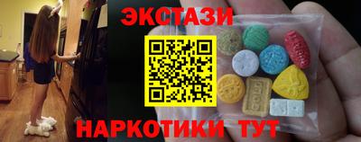 альфа пвп VHQ Изобильный