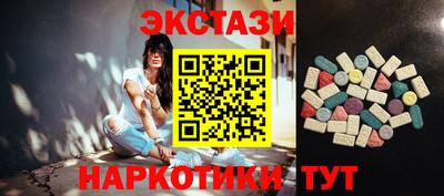 Альфа ПВП Ирбит