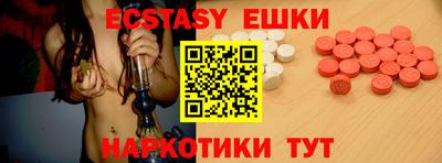 Альфа ПВП Ирбит
