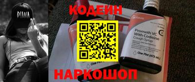 не бодяженный Апрелевка