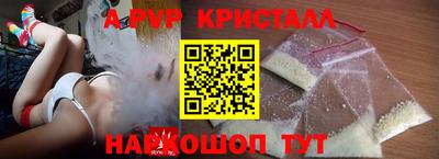 не бодяженный Апрелевка