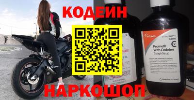 альфа пвп VHQ Изобильный