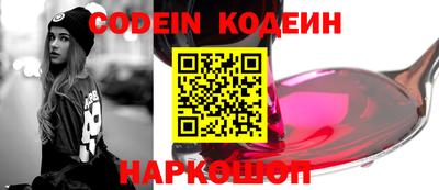 альфа пвп VHQ Изобильный