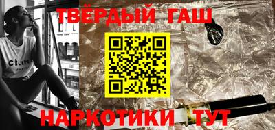 не бодяженный Апрелевка