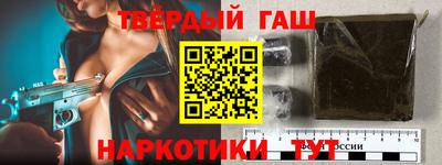Альфа ПВП Ирбит