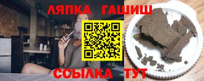 альфа пвп VHQ Изобильный