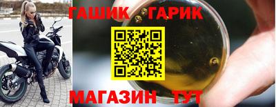 альфа пвп VHQ Изобильный