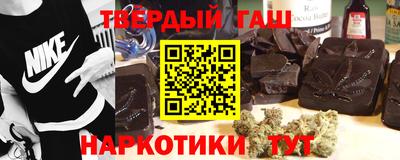 альфа пвп VHQ Изобильный