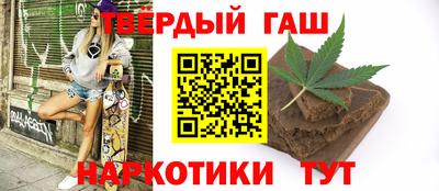 Альфа ПВП Ирбит