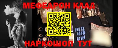 прущие грибы Апшеронск