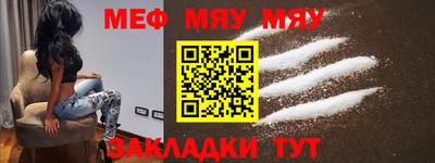 Альфа ПВП Ирбит