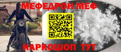 Альфа ПВП Ирбит